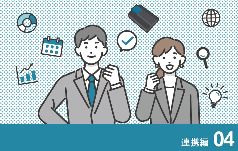 はじめてのNiagara連携編